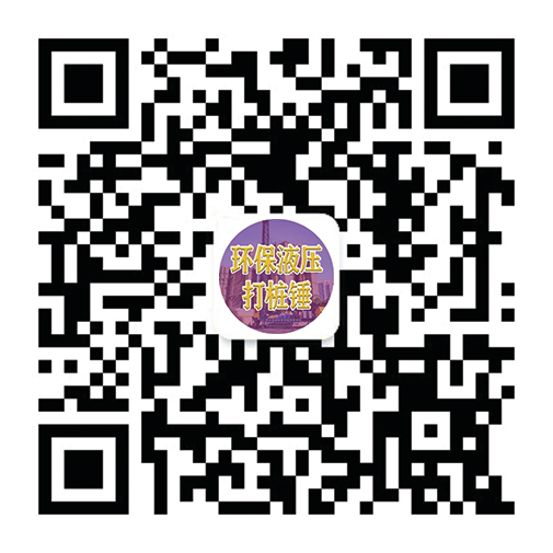 五创设备微信公众号